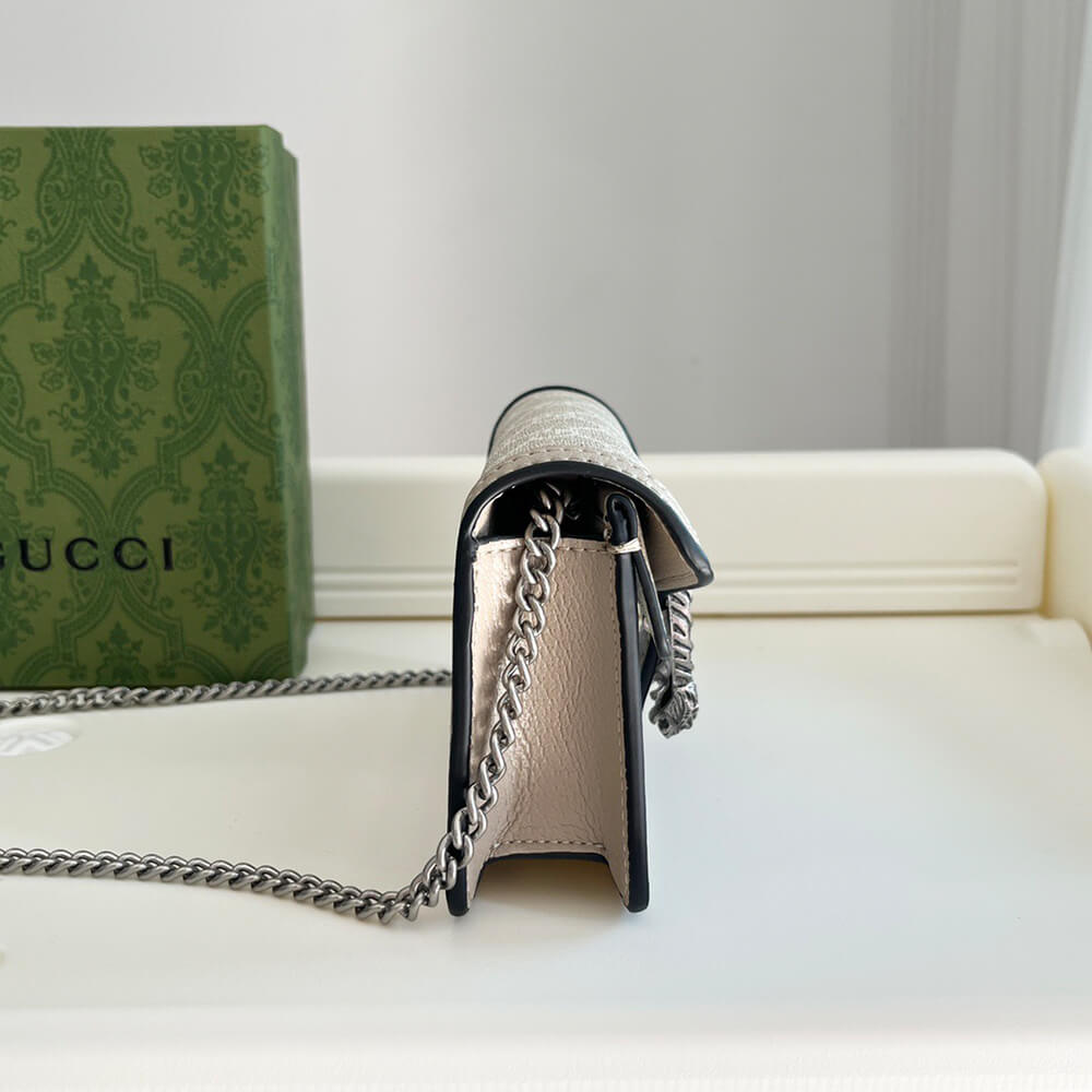 G*u*i dionysus mini bag