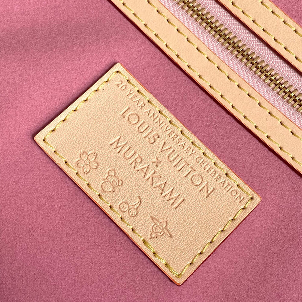 LV x TM KEEPALL BANDOULIÈRE 45 travel bag